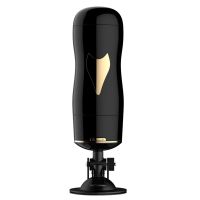 Автоматический мастурбатор вагина и ротик на присоске с вибрацией телесного цвета BOSS of TOYS Vibrating Masturbation Cup 