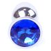 Анальная пробка S серебристого цвета с кристаллом синего цвета BOSS of TOYS Jewellery plug   Анальная пробка S серебристого цвета с кристаллом синего цвета BOSS of TOYS Jewellery plug
