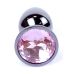 Анальная пробка S серебристого цвета с кристаллом розового цвета BOSS of TOYS Jewellery PLUG  Анальная пробка S серебристого цвета с кристаллом розового цвета BOSS of TOYS Jewellery PLUG