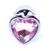 Анальная пробка S серебристого цвета с кристаллом в виде сердца розового цвета BOSS of TOYS Jewellery plug  