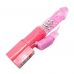 Вибратор с клиторальным отростком розовый Cute baby vibrator BW-004102