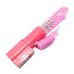 Вибратор с клиторальным отростком розовый Lybaile Cute baby vibrator  Вибратор с клиторальным отростком розовый Lybaile Cute baby vibrator