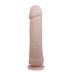 Фаллоимитатор на присоске реалистик телесный BIG Penis BW-007012C Фаллоимитатор на присоске реалистик телесный BIG Penis BW-007012C