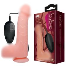 Вибратор реалистичный на присоске телесного цвета с пультом ДУ LYBAILE BAILE Barbara 