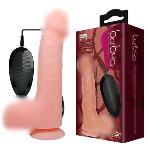 Вібратор реалістичний на присосці тілесного кольору з пультом ДК LYBAILE BAILE Barbara 