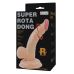Вибратор реалистичный на присоске с вращением бежевый Super rota dong Вибратор реалистичный на присоске с вращением бежевый Super rota dong