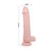 Фаллоимитатор 18 см/4,5 см реалистичный из киберкожи на присоске SUPER DILDO 8.6