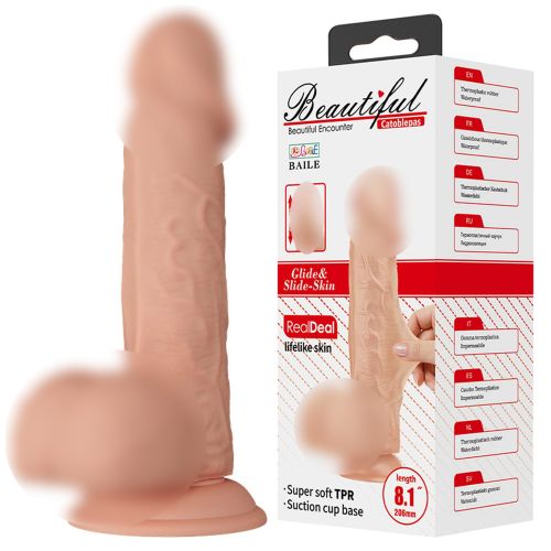 Фаллоимитатор с мошонкой реалистичный на присоске телесного цвета Lybaile Baile Catoblepas