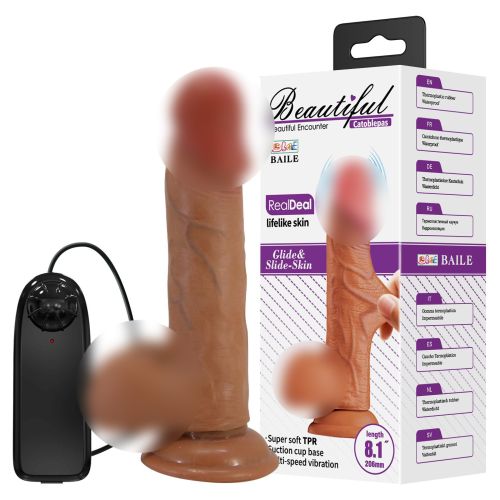 Вібратор реалістичний на присосці коричневий з пультом керування Lybaile BAILE Beautiful Bahamut Vibration