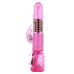 Вибратор с отростком для клитора и функцией ротации ярко розового цвета LYBAILE baile deluxe dream lover Вибратор с отростком для клитора и функцией ротации ярко розового цвета LYBAILE baile deluxe dream lover