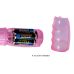 Вібратор з відростком для клітора з функцією ротації та зворотно поступальним рухом рожевого кольору LYBAILE baile flirt powerful