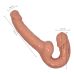 Безременной двухсторонний страпон реалистик со стимуляцией зон G и P телесный BAILE