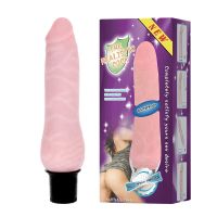 Вібратор реалістичний тілесного кольору Lybaile The Realistic Cock