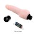 Вибратор реалистичный Lybaile the Realistic Cock  Вибратор реалистичный Lybaile the Realistic Cock