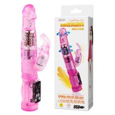 Вібратор з відростком для клітора та функцією ротації рожевого кольору LYBAILE baile travel partner rabbit