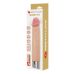 Вібратор реалістичний гелевий LYBAILE Pretty Love Osric Pro Realistic Vibrating Dildo