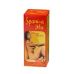 Краплі збуджуючі для двох Cobeco Pharma Spanish Fly Passion Intenso 15 ml Краплі збуджуючі для двох Cobeco Pharma Spanish Fly Passion Intenso 15 ml
