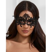 Чарівна маска для очей чорного кольору Star Night 2 штуки