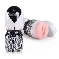 Вагіна мастурбатор у колбі тілесного кольору CANWIN New Dult Concept Vagina