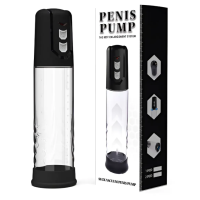 Автоматическая вакуумная помпа прозрачная CANWIN Penis Pump с зарядкой от USB 