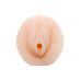 Мастурбатор вагіна бежевого кольору Baile
