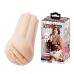 Мастурбатор вагіна реалістична бежевого кольору Crazy Bull довжина 120 мм