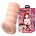 Мастурбатор вагіна реалістична бежевого кольору Crazy Bull довжина 130 мм