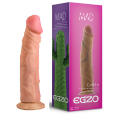 Фаллоимитатор реалистичный бежевый киберкожа на присоске EGZO D002 20,5 см х 4,5 см