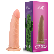 Фалоімітатор реалістичний на присоску з кібершкіри EGZO тілесний