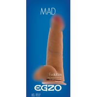 Фаллоимитатор 17/4,5 см реалистичный на присоске из киберкожи EGZO 