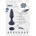 Анальная вибропробка с дистанционным пультом управления черная DreamToys Startroopers Venus  Анальная вибропробка с дистанционным пультом управления черная DreamToys Startroopers Venus