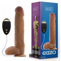 Вібратор реалістичний на присоску EGZO DVR005 з пультом 12 режимів роботи