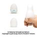 Мастурбатор яйце Tenga Egg Surfer (Серфер) Тенга Мастурбатор яйце Tenga Egg Surfer (Серфер) Тенга