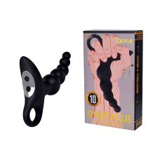 Массажер простаты черный EROKEY  