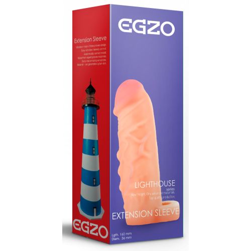 Насадка-презерватив на член удлиняющая из киберкожи EGZO телесный