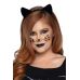 Стразы для украшения лица и тела в виде маски котенка черного цвета Leg Avenue Animal Rhinestone Stick On Jewels Стразы для украшения лица и тела в виде маски котенка черного цвета Leg Avenue Animal Rhinestone Stick On Jewels