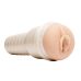 Мастурбатор для члена зі зліпка Вагіни порноактриси Fleshlight Girls: Emily Willis Squirt Мастурбатор для члена зі зліпка Вагіни порноактриси Fleshlight Girls: Emily Willis Squirt