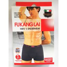 Чоловічі боксерки 2 шт в упаковці розмір XXXL мікс кольорів