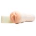 Мастурбатор в колбе вагина из киберкожи телесного цвета порноактрисы Мейтленд Уорд Fleshlight