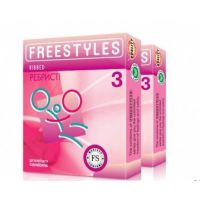 Презервативы ребристые FREESTYLES №3 Ribbed Кайфовые ощущения и безопасность Фристайлс
