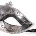 Велоколепная пара масок на глаза для БДСМ-игр Fifty Shades of Grey черный,серебряный