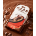 Презервативи натуральний латекс із ароматом шоколаду OLO Chocolate упаковка 10 штук