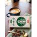 Презервативи натуральний латекс з ароматом кави OLO Coffee Condom упаковка 10 штук