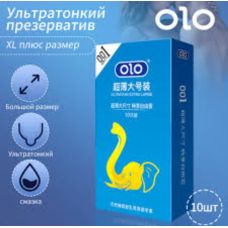 Презервативы латексные ультратонкие OLO Extra Large XL 10 шт