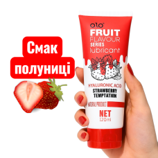 Оральный лубрикант со вкусом клубники водная основа OLO Fruit flavour 120мл