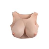 Накладні груди топ бежеві Gender XX Plate E-Cup 279 мм