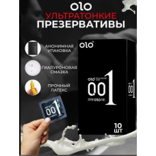 Презервативи латексні ультратонкі з гіалуроновим мастилом OLO 10 шт