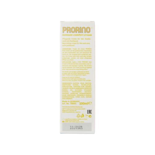 Гель анальный с пантенолом и расслабляющим эффектом Hot PRORINO Intimate Comfort 100 мл