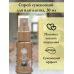 Спрей для сужения влагалища SHIATSU Tightening Spray 30 мл Спрей для сужения влагалища SHIATSU Tightening Spray 30 мл