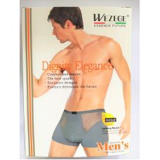 Труси-шорти чоловічі 2шт в упаковці розмір XL, мікс кольорів